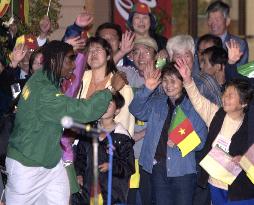 (1)Cameroon's World Cup team arrives in Kyushu village